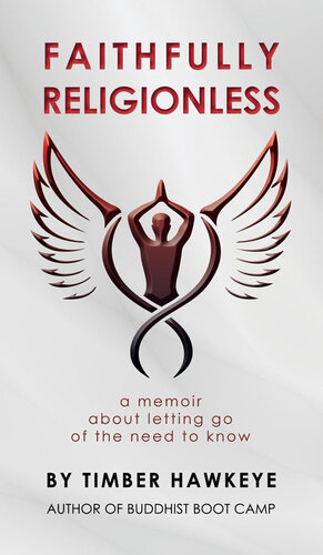 ﻿با ایمان بدون دین