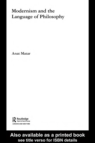 مدرنیسم و ​​زبان فلسفه