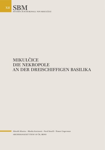 ﻿گورستان در کلیسای سه ایوانی