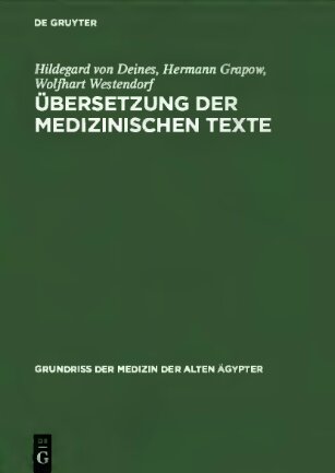 ﻿ترجمه متون پزشکی