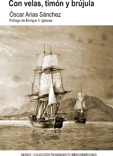 ﻿با بادبان، سکان و قطب نما