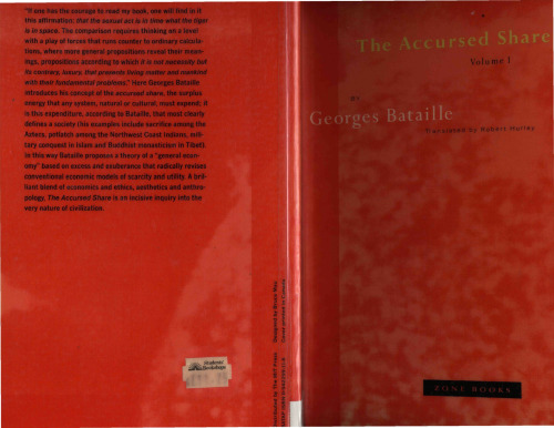 ﻿اشتراک ملعون، جلد. 1: مصرف