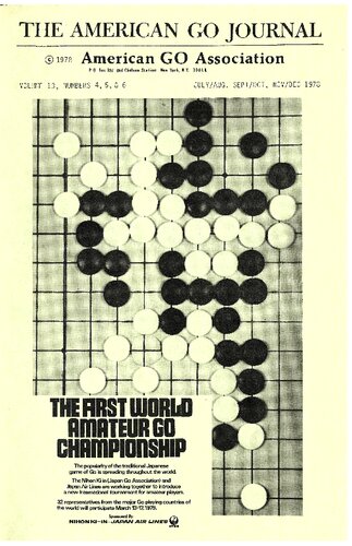 ﻿مجله آمریکایی برو