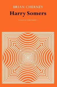 ﻿هری سامرز