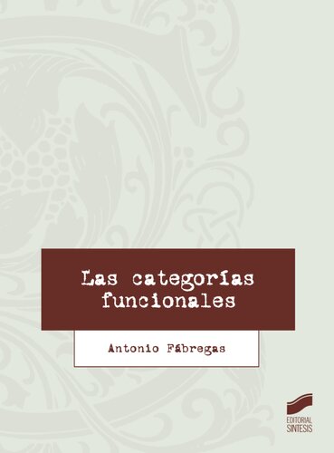 ﻿دسته های عملکردی