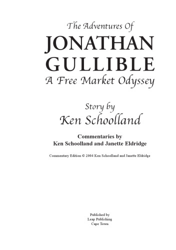 ﻿ماجراهای جاناتان گولیبل: نسخه تفسیری