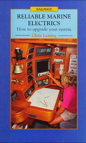 ﻿برق دریایی قابل اعتماد