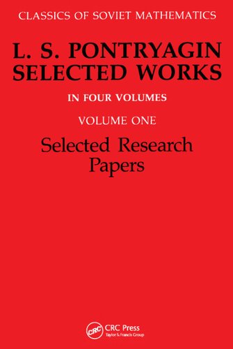 ﻿L.S. آثار منتخب Pontryagin