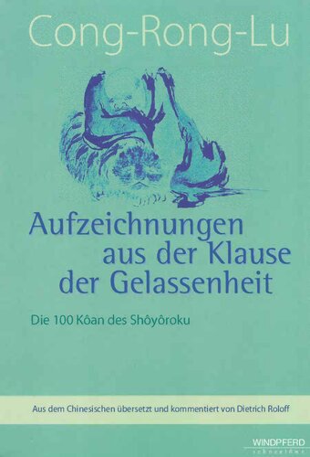 ﻿Cong-Rong-Lu - یادداشت هایی از ارمیتاژ آرامش: 100 کوان شویوروکو