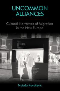 ﻿اتحادهای غیر معمول