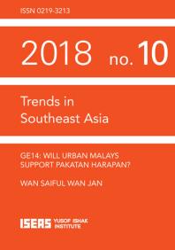 ﻿GE14: آیا شهری مالزی از پاکاتان هاراپان پشتیبانی خواهد کرد؟