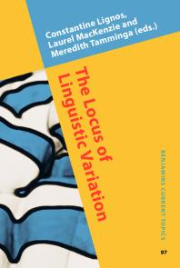 ﻿منبع تنوع زبانی