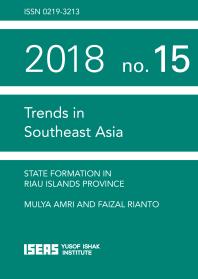 ﻿تشکیل ایالت در استان جزایر ریائو