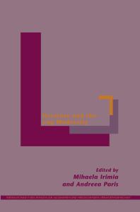 ﻿ادبیات و مدرنیته طولانی