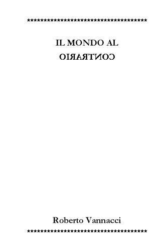 ﻿برعکس جهان