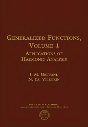 ﻿توابع تعمیم یافته، جلد 4: کاربردهای تحلیل هارمونیک