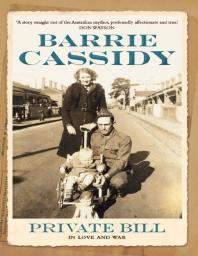 ﻿بیل خصوصی: در عشق و جنگ