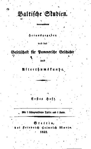 ﻿مطالعات بالتیک