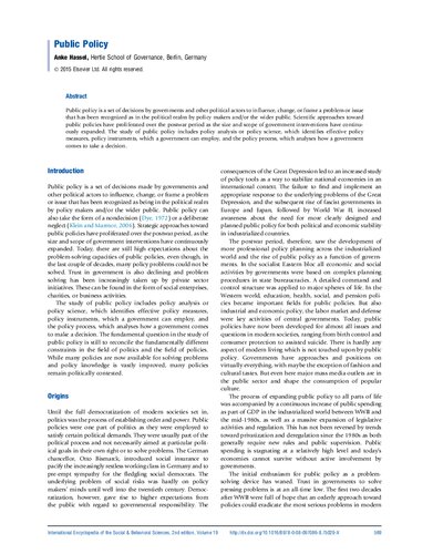 ﻿سیاست عمومی