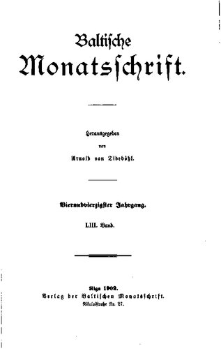 ﻿ماهنامه بالتیک