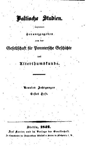 ﻿مطالعات بالتیک