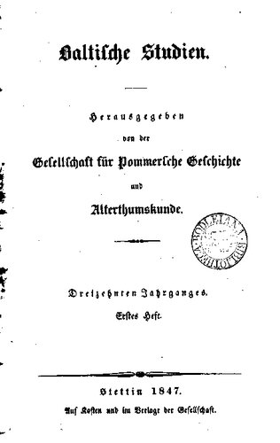 ﻿مطالعات بالتیک