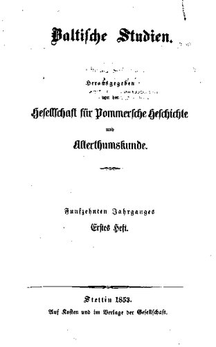 ﻿مطالعات بالتیک