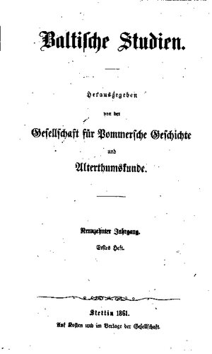 ﻿مطالعات بالتیک