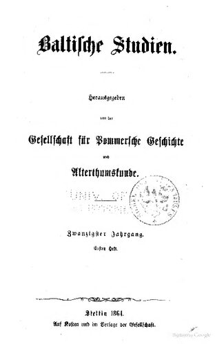 ﻿مطالعات بالتیک