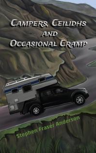 ﻿کمپرها، سلیدها و کرامپ های گاه به گاه