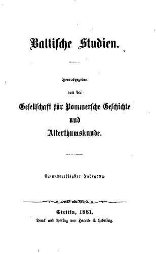 ﻿مطالعات بالتیک