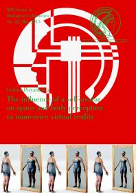 ﻿تأثیر خودآواتار بر ادراک فضا و بدن در واقعیت مجازی فراگیر