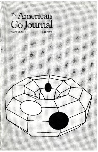 ﻿مجله آمریکایی برو