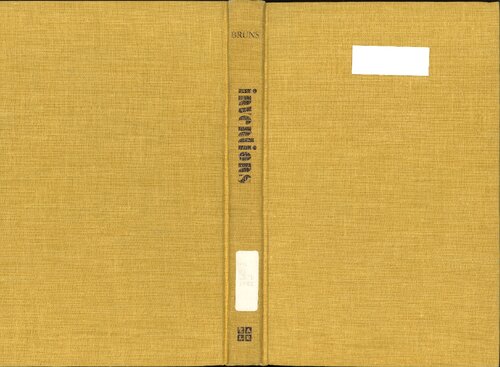 ﻿اختراعات: نوشتار، متن و درک در تاریخ ادبیات