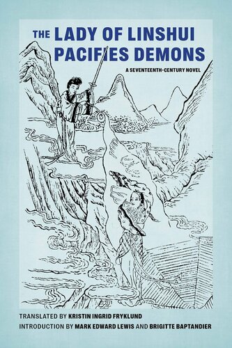 ﻿بانوی لینشوی شیاطین را آرام می کند