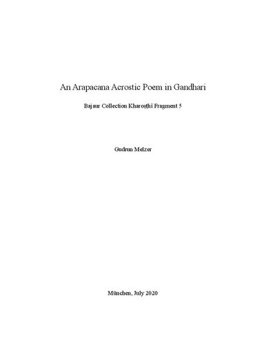 ﻿شعر آکروستیک آراپاکانا در گانداری