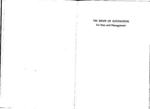 ﻿شکل مدیریت برای مردان و مدیریت