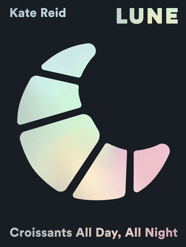 ﻿Lune: کروسانت تمام روز، تمام شب