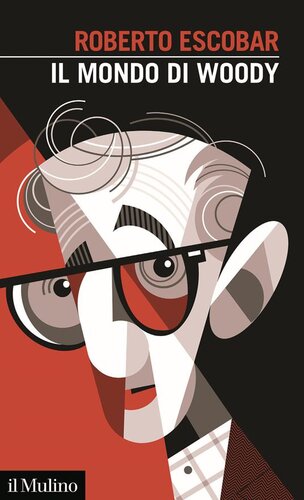 ﻿دنیای وودی