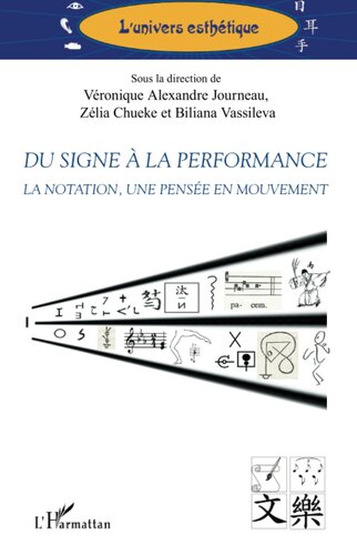 ﻿از علامت به عملکرد: نماد ، حرکتی در حرکت (نسخه فرانسوی)