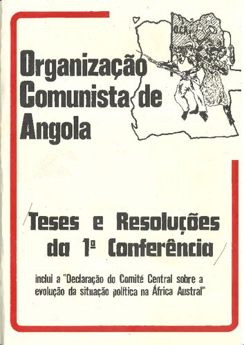 ﻿پایان نامه ها و قطعنامه های کنفرانس اول: شامل 