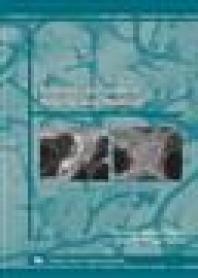 ﻿مواد زیستی برای استخوان ، پزشکی احیا کننده