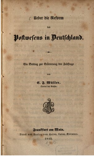 ﻿درباره اصلاح سیستم پستی در آلمان. سهمی در بحث مسئله زمان