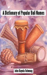 ﻿فرهنگ لغت نام های محبوب بالی