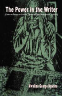 ﻿قدرت در نویسنده: مجموعه مقالات فرهنگ، دموکراسی و توسعه در آفریقا