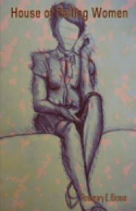 ﻿خانه زنان در حال سقوط