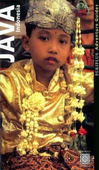 ﻿راهنمای ماجراجویی جاوا