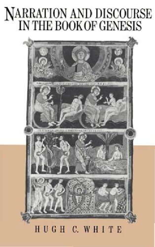 ﻿روایت و گفتار در کتاب تکوین