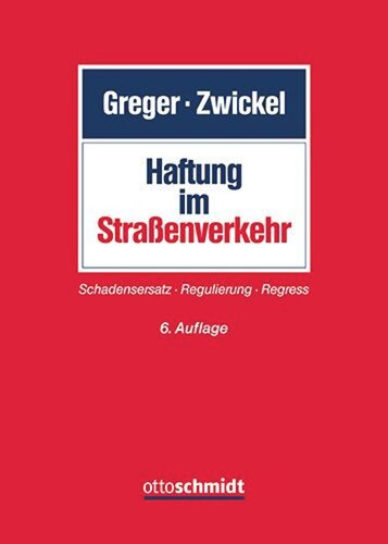 ﻿حقوق ترافیک جاده ای