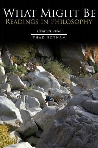 ﻿آنچه ممکن است باشد: خواندن در فلسفه